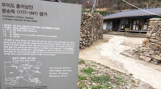주요관광지