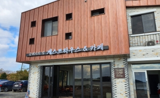 주요관광지