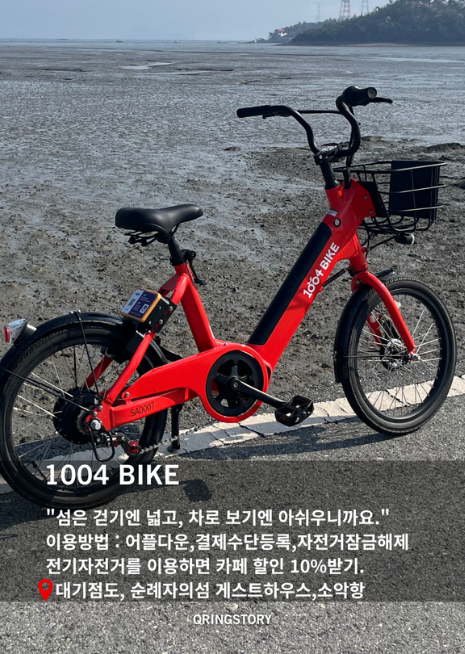 제목 없음 (300 x 654 px) (400 x 654 px) (500 x 654 px) (480 x 654 px) (465 x 654 px) (1).png