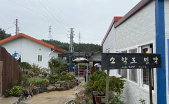 주요관광지