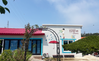 주요관광지