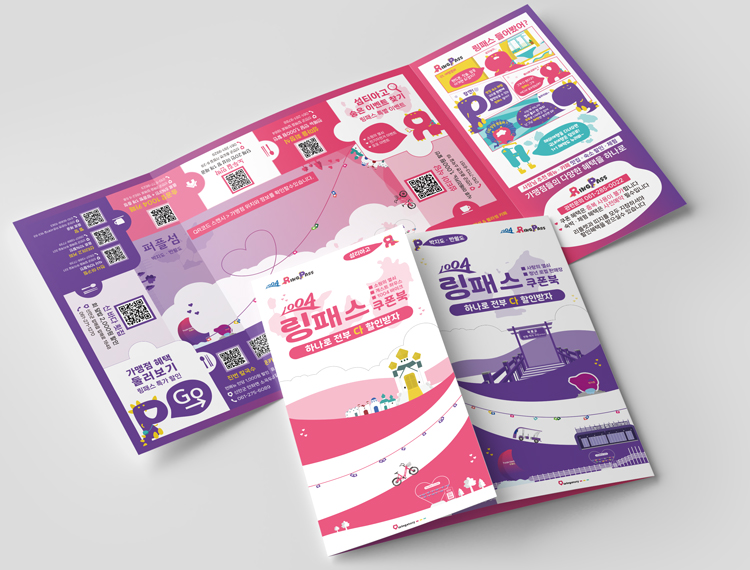 02-Square-Gatefold-Brochure-Mockup-Preview.jpg
